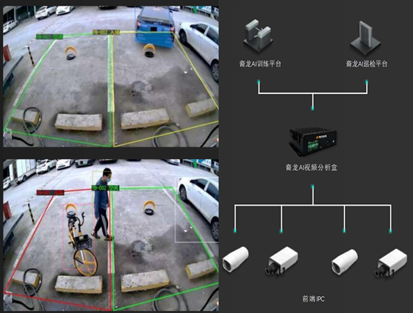 微信圖片_2025-08-11_153021_597.png