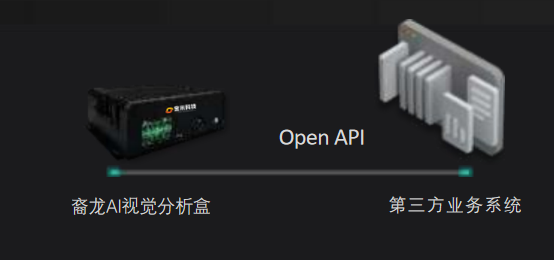 微信圖片_2025-08-11_155746_122.png